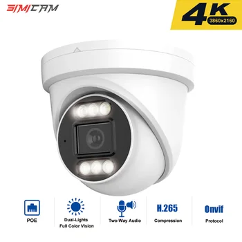 Ultra HD 4K IP Security Camera PoE Dome Indoor 8MP/5MP/4MP Dual Light Night Vision Two-way Audio Onvif NVR Surveillance Camera 1