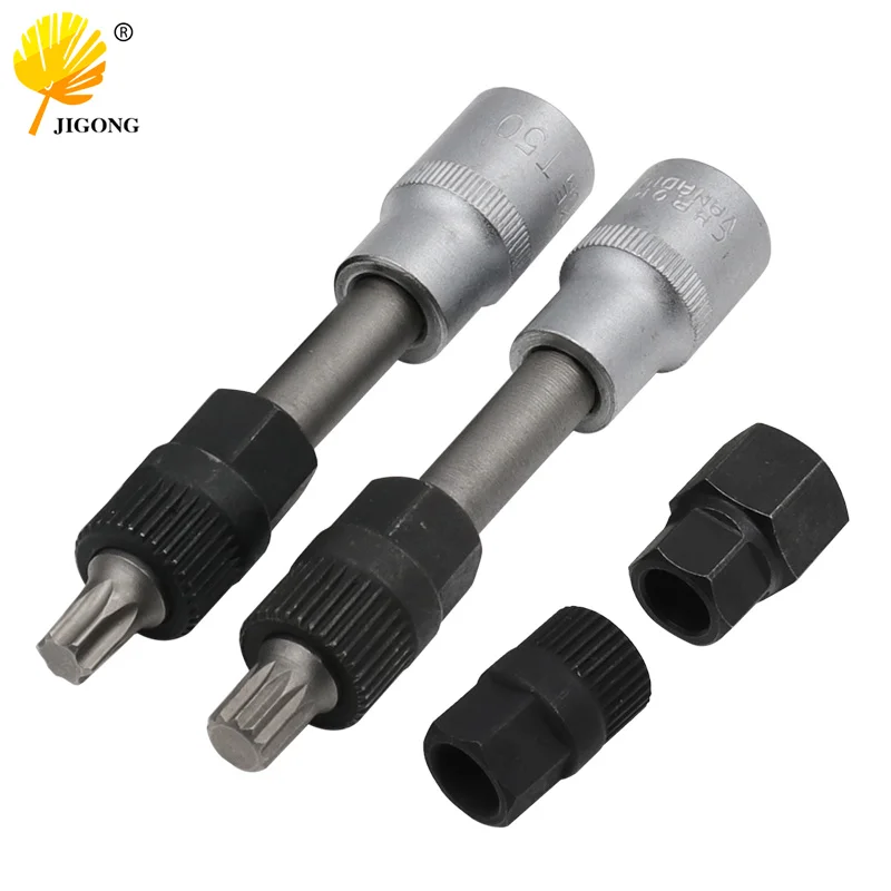 T50 /M10 Alternator Pulley Socket Bit With 33 Teeth Tool Alternator Pulley Puller Remover Socket