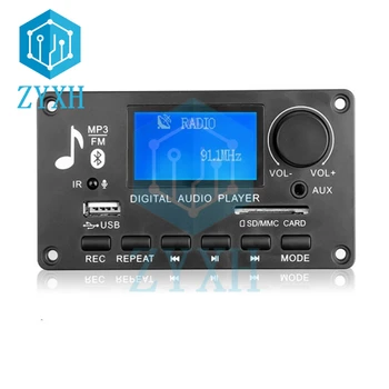 블루투스 호환 5.0 MP3 디코딩 보드 12V 자동차 USB MP3 플레이어, 앰프 TF 카드 FM, 마이크 포함, 핸즈프리 원격 제어