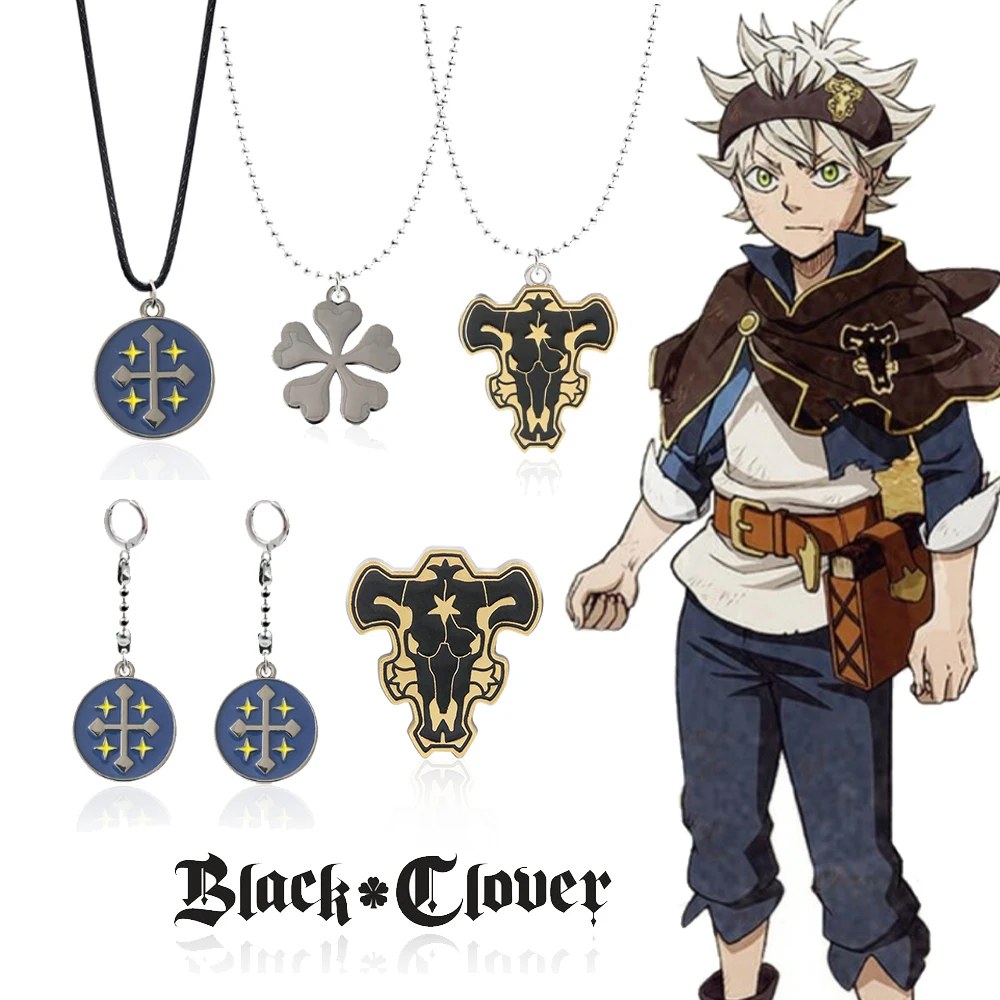 Anime Black Clover Necklace Yuno Grinbellor Cosplay Jewelry Prop Blue Magic  Stone Pendant Necklace Unisex Accessories Fans Gift - AliExpress