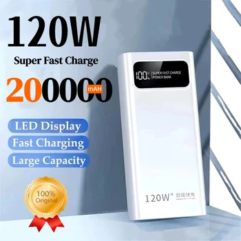 120W Power Bank 200000mAh Powerbank di grande capacità Super Charge Batteria esterna portatile Display a LED CCC CALDO