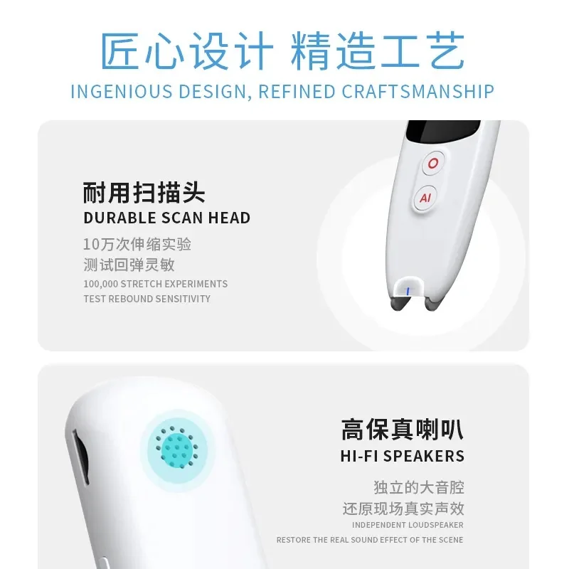 S5A Portable Translation Pen Real Time Online Multi-Language Scanning Translator Device Reading Dictionary Pen translation pen