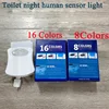 Toilet Seat Smart Motion Sensor Night Light 16/8 Colors Waterproof Backlight For bathroom Toilet Bowl LED Lamp Light WC 6