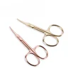 Stainless Steel Electroplating Rose Gold Eyebrow Trimming Scissors Mini Scissors Cosmetic Scissors Eyebrow Trimmer 3