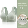 Thin Tank Top Pregnant Women's Breastfeeding Bra Comfortable Fixed Cup Front Open Button Large Size Steel Ring Free Underwear 1