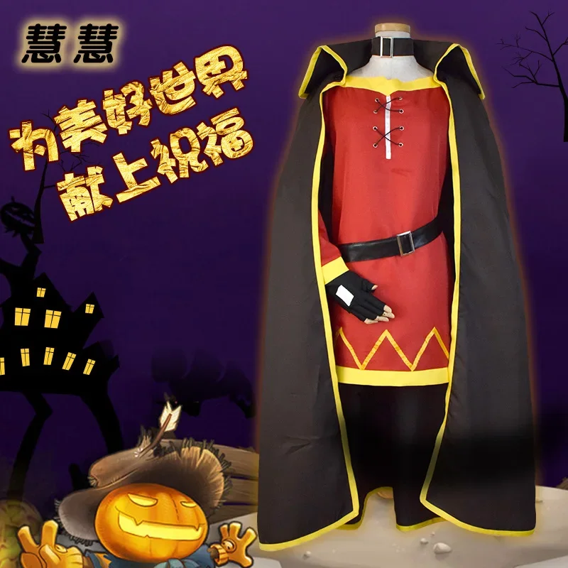 

Ye's Halloween Anime KonoSuba God's Blessing on this Wonderful World Konosuba Megumin Cloak Dress Uniform Cosplay Outfit Wig