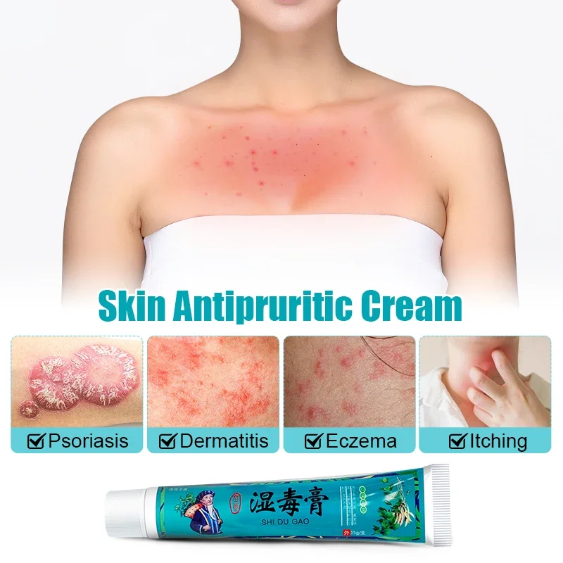 1Pcs Psoriasis Cream Skin Care Herbal Plaster Dermatitis Eczematoid Eczema Urticaria Treatment Ointment Relieve Skin Itch S068