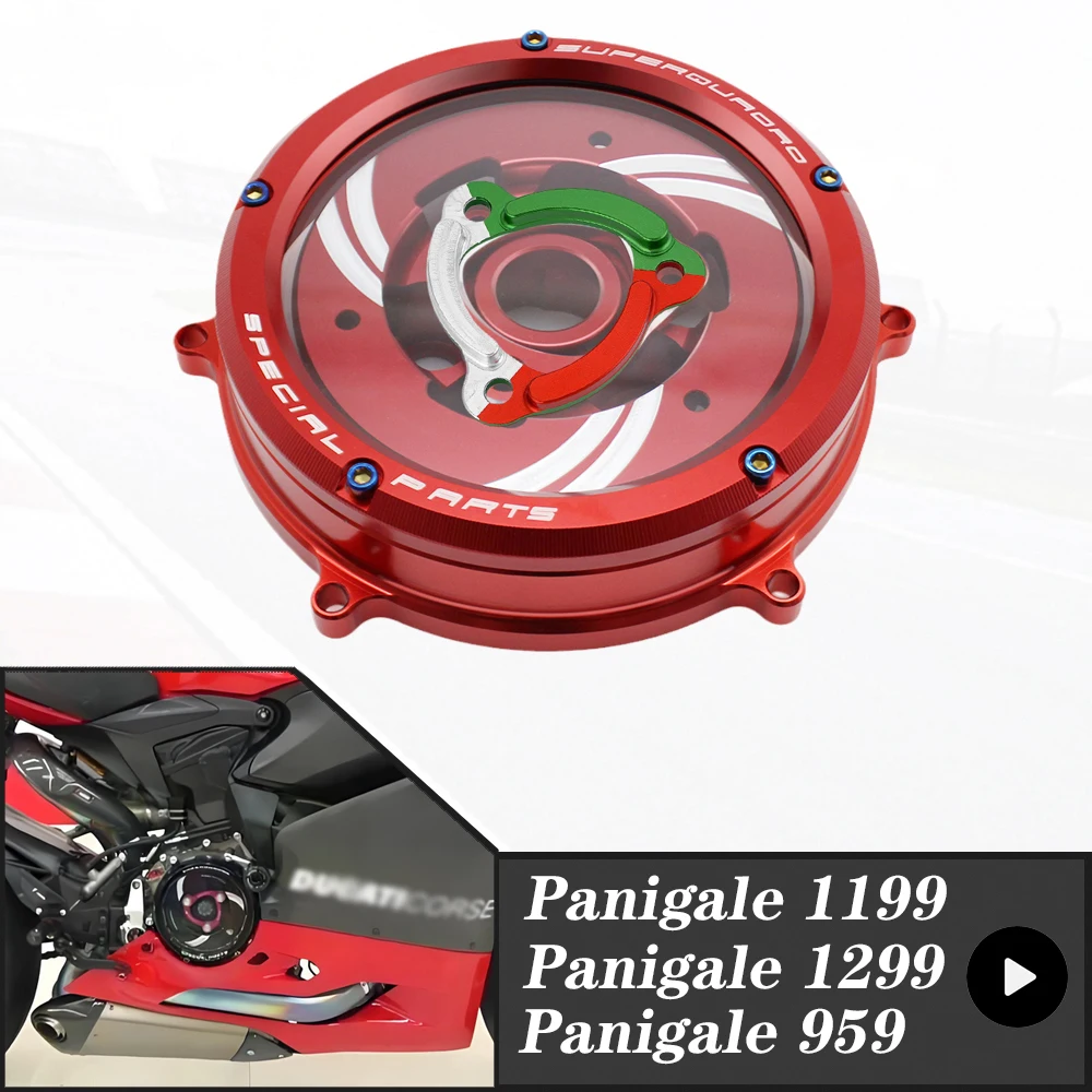 Ducati パニガーレ 959 1199 1299 V2 オートバイエンジンクリア