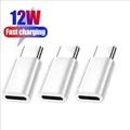3Pcs 12W