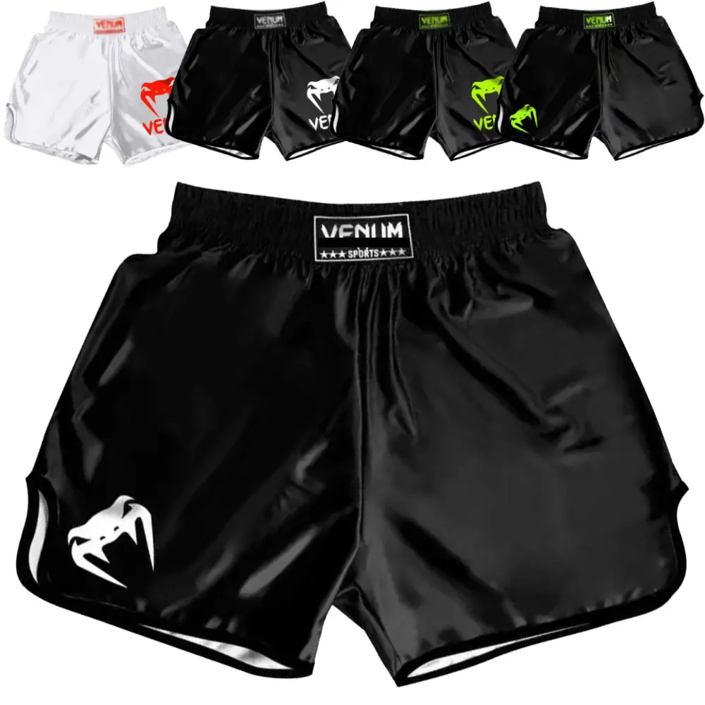 Боксерские Шорты