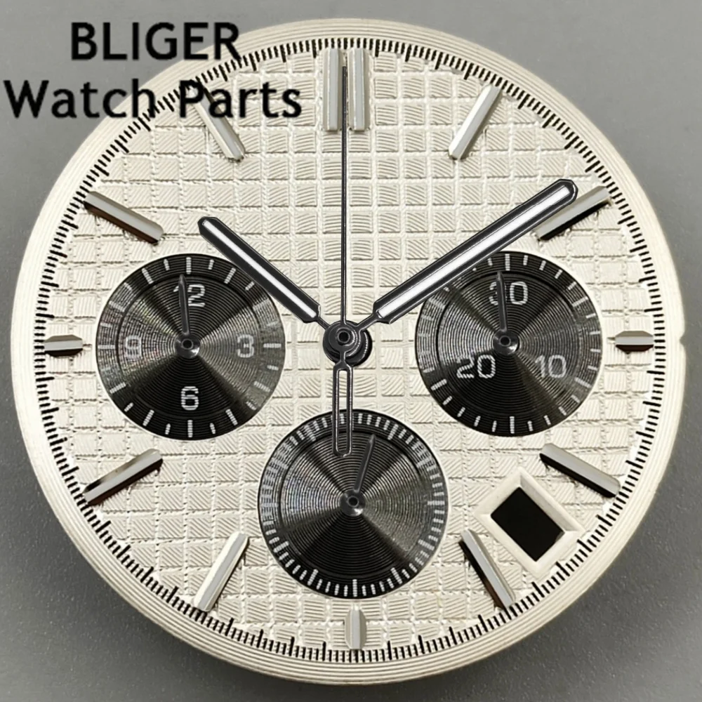 Cadran De Montre Vert 31.8mm - Lumineux, Compatible Mouvement VK63 (Neuf)
