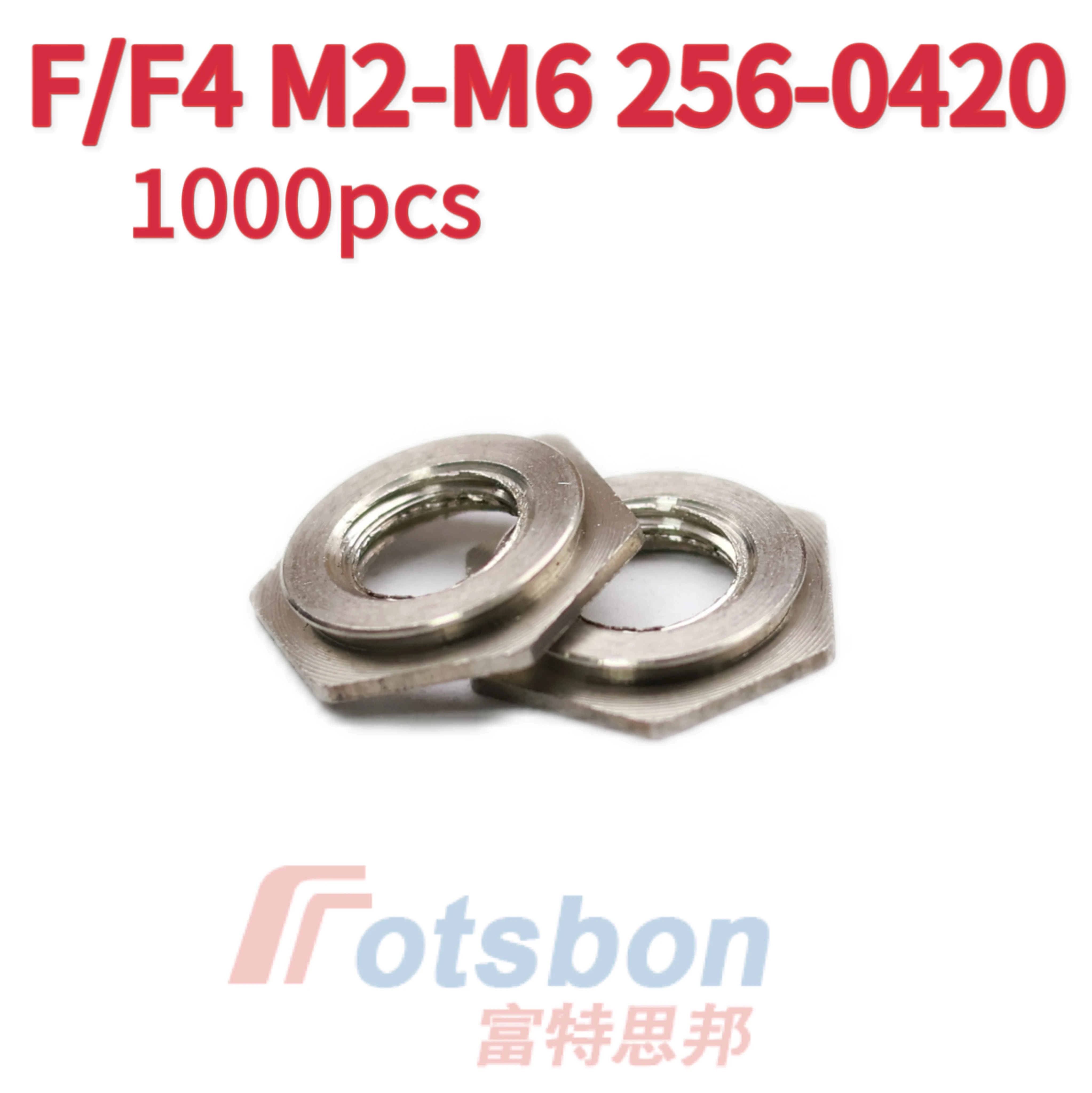 

Self-Clinching F/F4-M2M2.5M3M4M5M6/256/440/632/832/032/0420 Flush Nuts,Stainless Steel, In Stock,In Fasteners