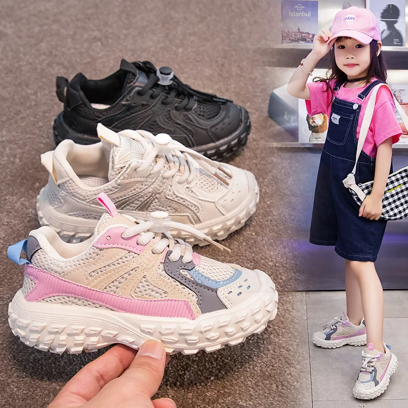 Children's Sports Shoes 2022 Autumn New Girls' Daddy Shoes Boys' Casual Shoes Non-slip Breathable Primary School Shoes Trend