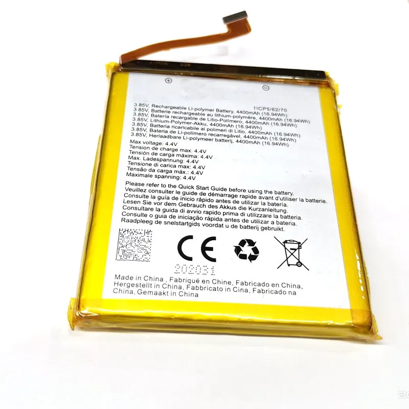 

Westrock High Quality 4400mAh Battery for Crosscall Trekker-X4 Trekker X4 Cell Phone