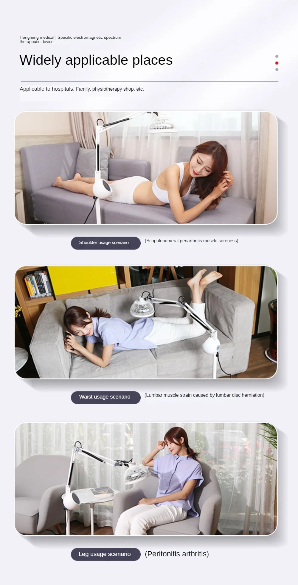 Infrared Heating Physiotherapy Lamp, Temperature Control, Medical Instrument, Electromagnetic Wave, Relieve Soreness, Inflammati