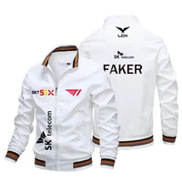 New 2023 LCK SK Telecom T1 Global Finals Jacket S13 Casual Men's Windproof Bomber Jacket FAKER Fan Jacket t1 Team Support Top 1