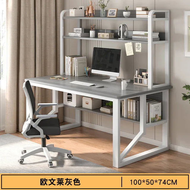 Computer Study Desk With Storage Bookshelf Office Workstation Organizer Desk for Home Students Professionals Length 100/120cm 2