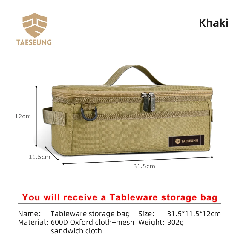 600DOxford cloth outdoor camping tableware storage bag camping tableware stove head lamp tool gas tank anti-collision sundry bag