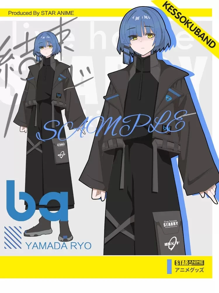 

Anime Bocchi The Rock! Yamada Ryo Hooded Hoodie Sweatshirt Coat Cosplay Costume Men Women Loose Pullover Tops