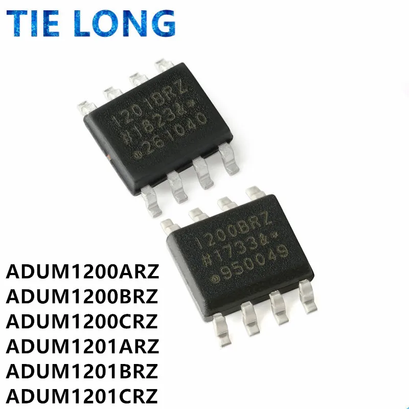 5pcs-ADUM1201ARZ-1201AR-ADUM1201BRZ-1201BRZ-ADUM1201CRZ-ADUM1200ARZ ...