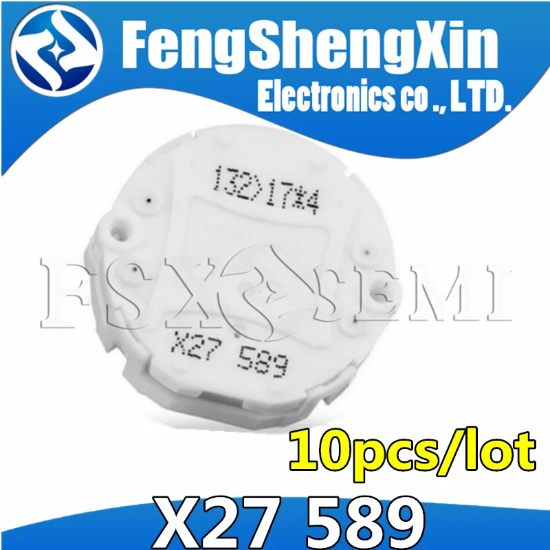 

Шаговый двигатель, 10 шт., 2005 2006 2007 2008 2009, такой же, как xc5 589x15 589x25 589 X27 589, автомобильный приборный двигатель