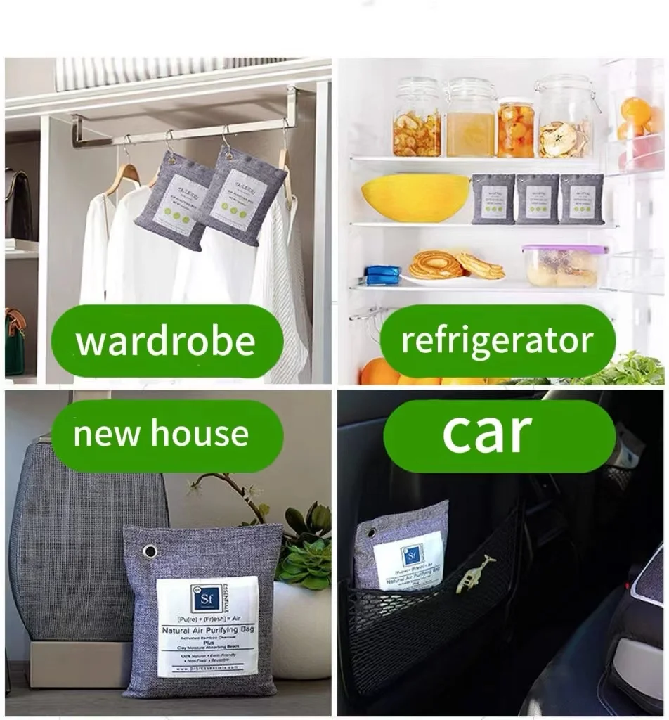 Bamboo charcoal bag, household formaldehyde removal, car carbon bag, odor removal wardrobe, dehumidification and moisture-proof