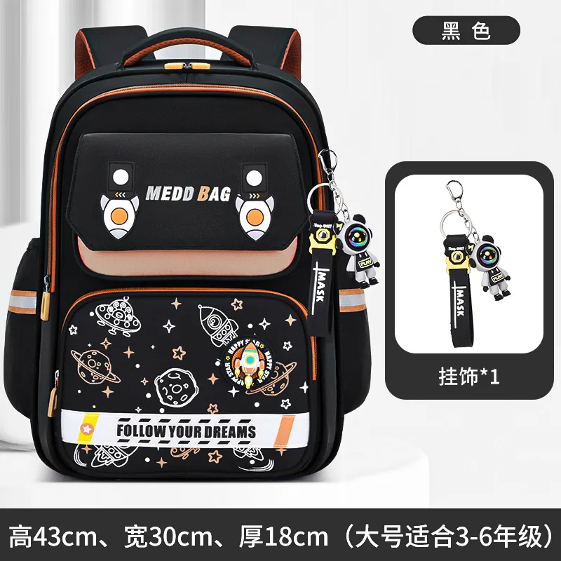 Children's Waterproof Orthopedic School Backpack