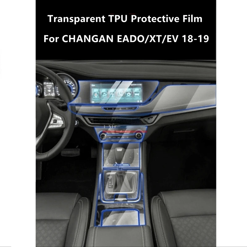 

For CHANGAN EADO/XT/EV 18-19 Car Interior Center Console Transparent TPU Protective Film Anti-scratch Repair Film Accessories