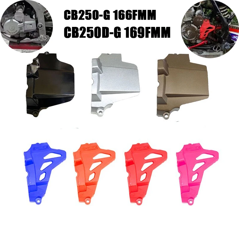 Kayo Sprocket Engine Cover Sprocket Cover Accessories Kayo Motorcycle K2 Parts Stator