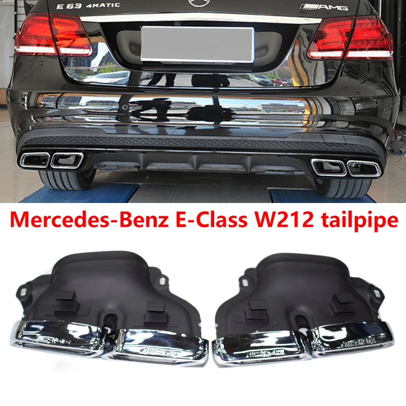 For 14-16 Mercedes Benz muffler tip E-Class W212 upgrade E63AMG black rectangular exhaust tailpipes