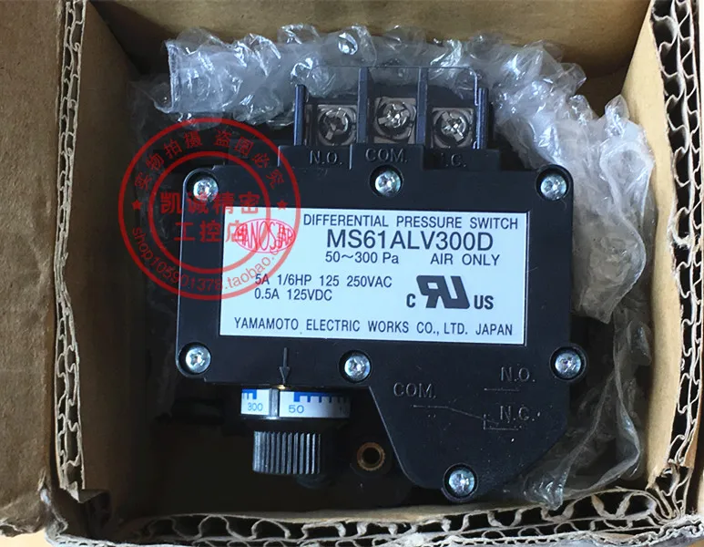 

Оригинальный Japan Yamamoto Electric MANOSTAR Micro прибор для измерения дифференциального давления