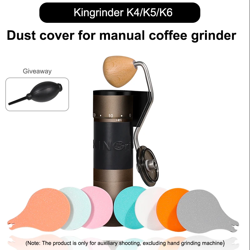 Kingrinder manual coffee grinder dust cover, outdoor camping