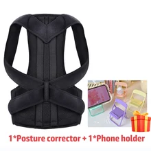  2022 Back Posture Corrector Shoulder Support Belt Upper and Lower Back Pain Relief Improve Spine Clavicle Brace Posture Vest 