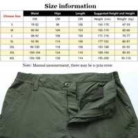 2023 Outdoor Waterproof Tactical Cargo Pants Men Breathable Summer Casual Army Military Long Trousers Male Quick Dry Cargo Pants 6