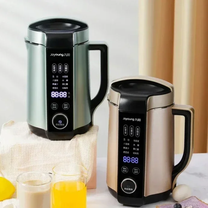 JOYOUNG Making Juice Portable Orange Juicer Machine Mini Soybean Milk Automatic Wall Breaking Heating Cooking Soymilk Maker Soy