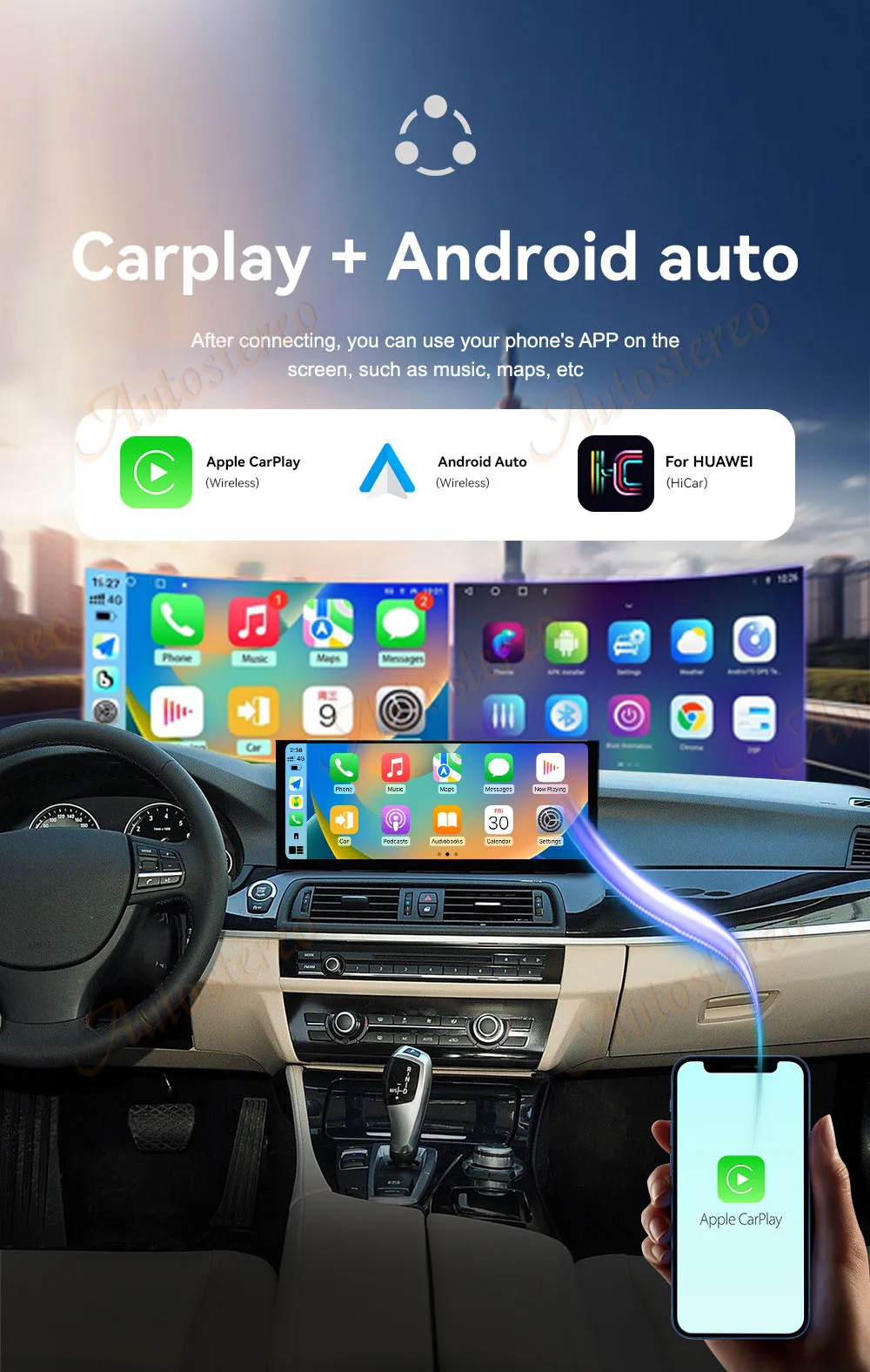 15.8 Inch Qualcomm 680 Android 14 Carplay For BMW 5 F10 F11 F18 Car Multimedia P