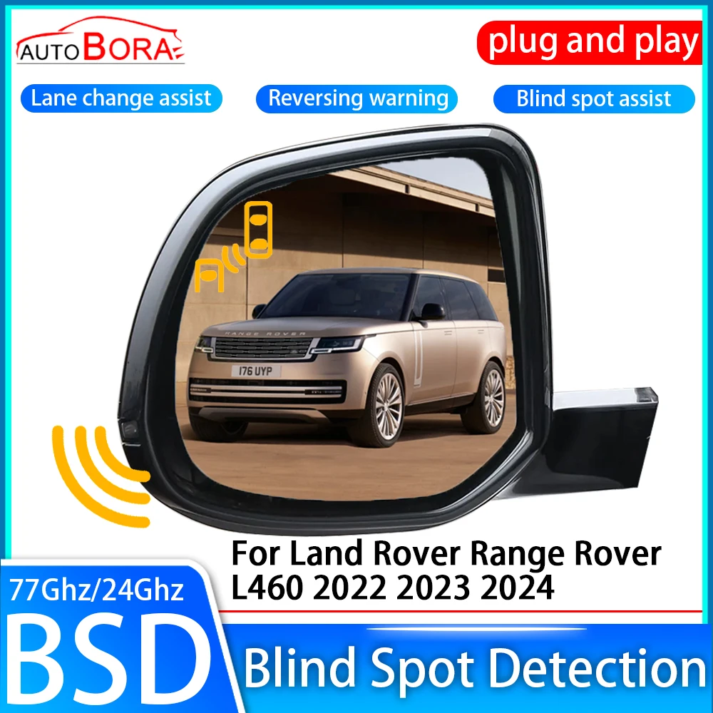 Car Blind Spot Detection System BSD BSA BSM Sensor Drive Rear Mirror Monitoring for Land Rover Range Rover L460