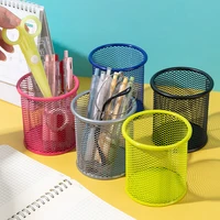 Multifunction Round/Square Mesh Pen Pot Multicolor Pen Holder Desk Tidy Stationery Organiser Pencil Storage Stationery Organiser 1