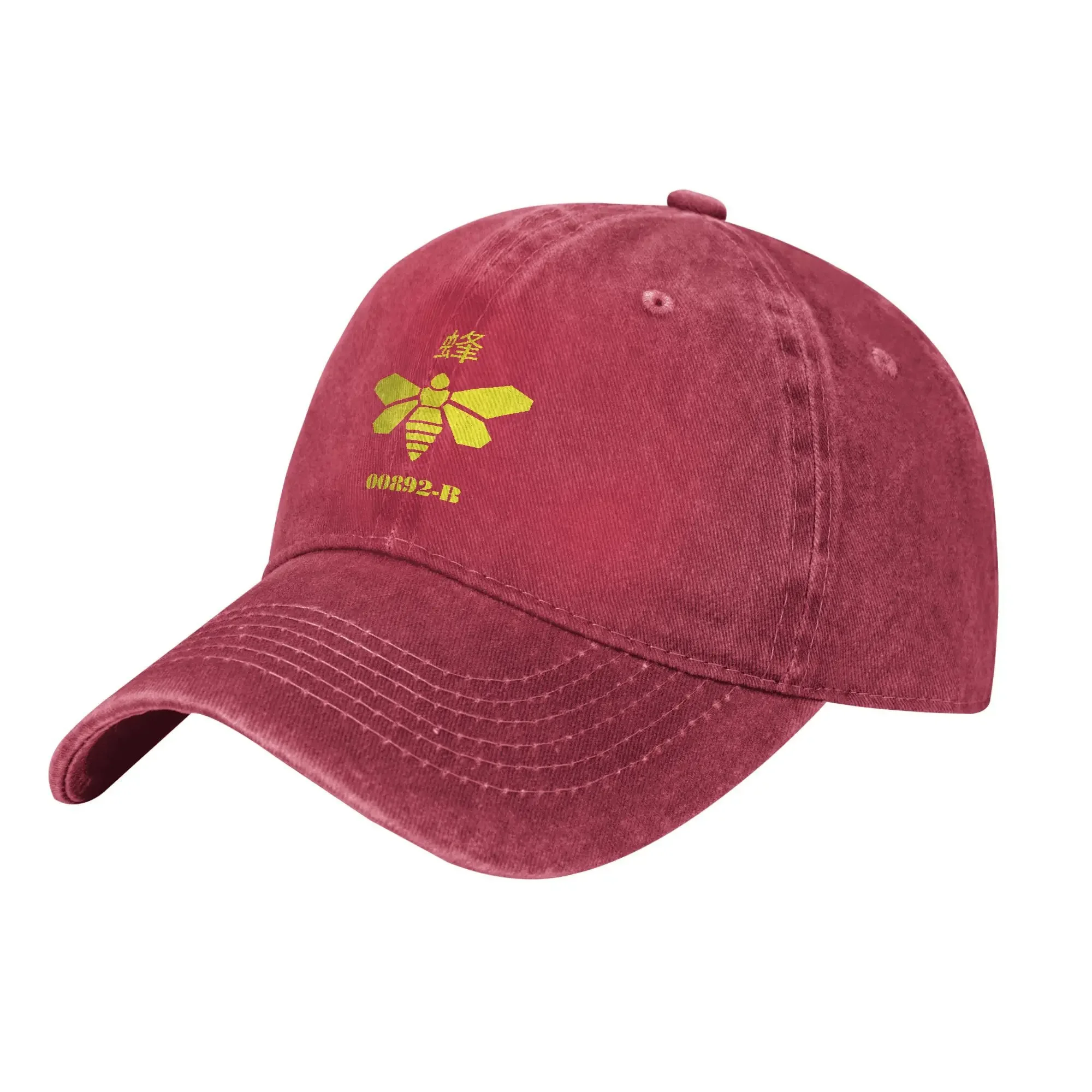 Vintage Methylamine Breaking Bad Moths Baseball Caps Washed Snapback Cap Walter White Outdoor Running Golf Adjustable Fit Hats