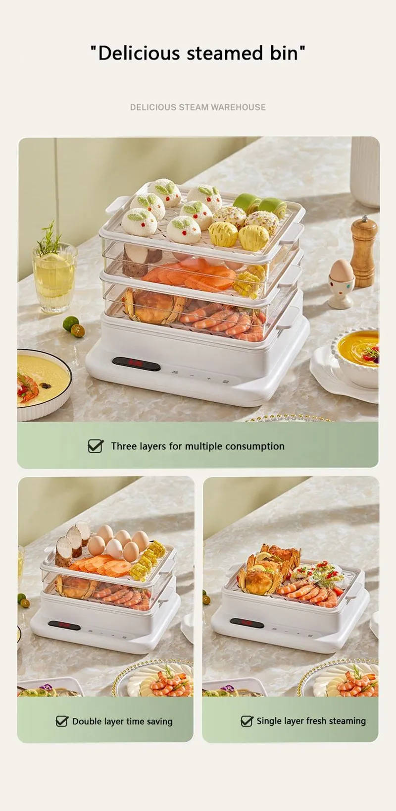 Household integrated multi-functional electric steamer stainless steel intelligent three-layer large capacity steam pot 5