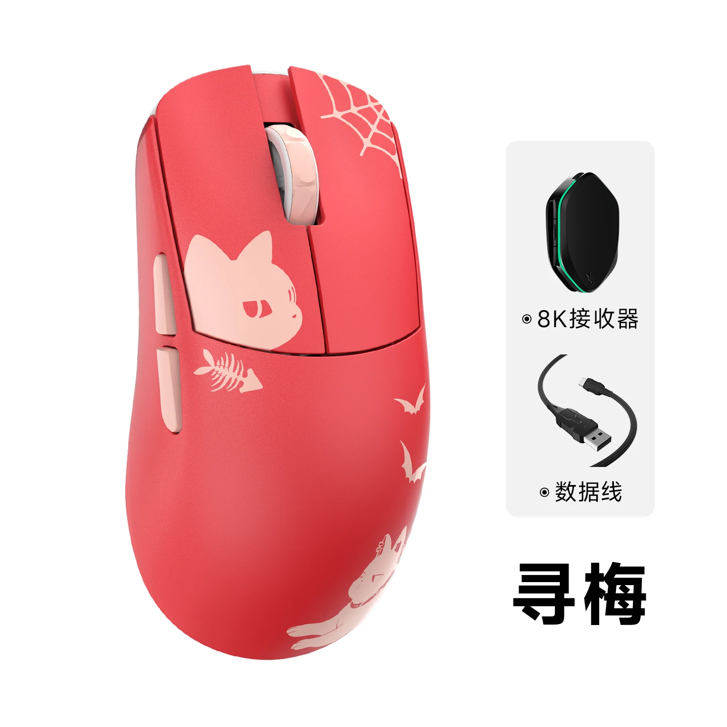 Mouse Gamer Sem Fio WLMOUSE Ying Magnesium com Taxa de Polling