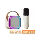 Beige 1 mic