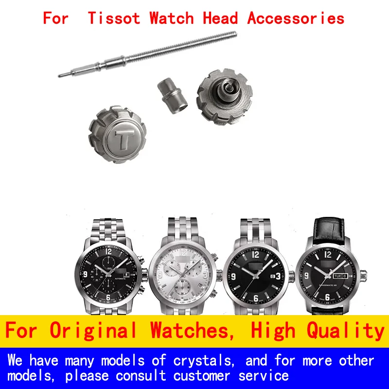 Great Inexpensive Stainless Steel 21 mm Watch Band T055.410.11.047.00_K0016983 main image 1