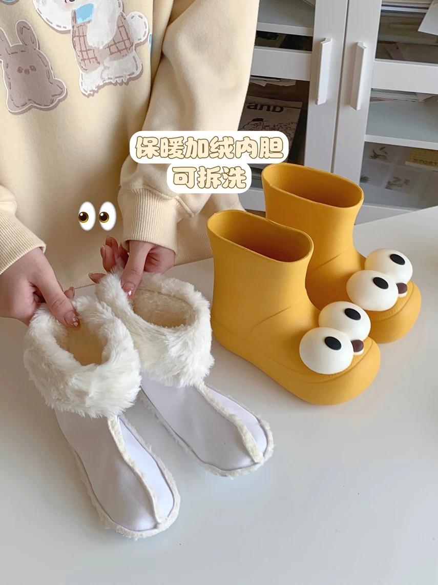 Cute Big Eyes Waterproof Anti Slip Snow Boots For Women 2023 Winter Warm And Plush Mid Length Boots