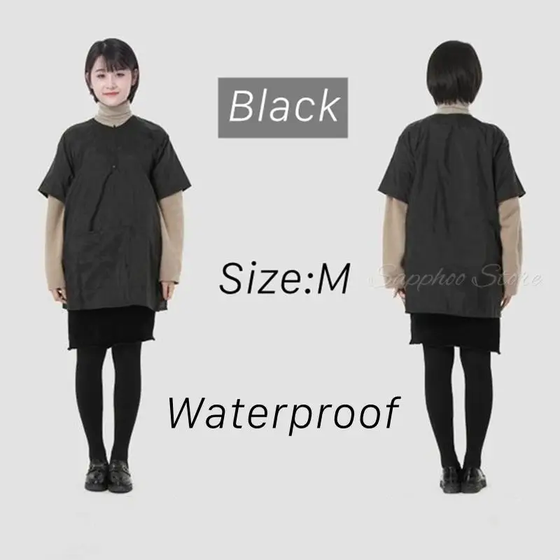 Waterproof Black M