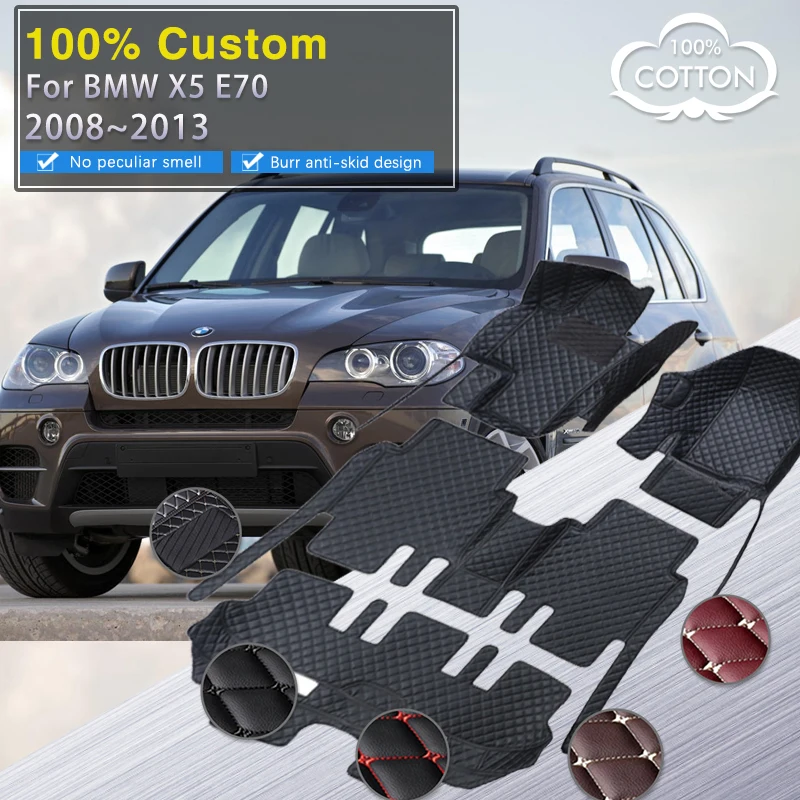 Car Floor Mats For BMW X5 E70 MK2 20082013 Luxury Leather Mat Set Auto