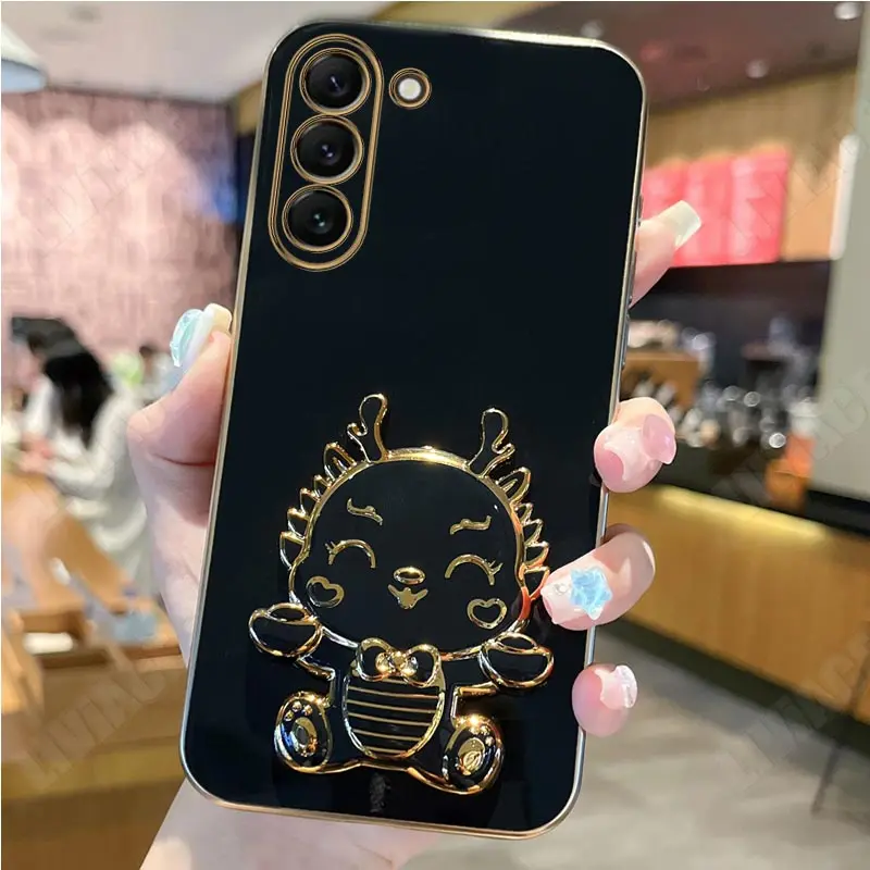 Coque plaquée Dragon mignon pour Samsung Galaxy S21, S20, S22 Ultra, S23, S21plus, S20FE, S10, S9, S8, Note 10, 20 Plus_voghion.com