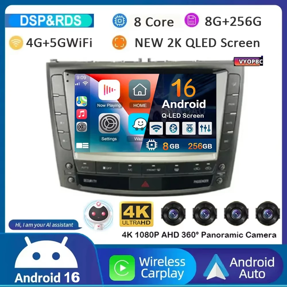 Android 15 Carplay Auto para Lexus IS250 IS300 IS200 IS220 IS350 2005 - 2012 Radio de coche reproductor de vídeo estéreo Multimedia cámara 360 1