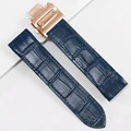 Blue - Rose Buckle