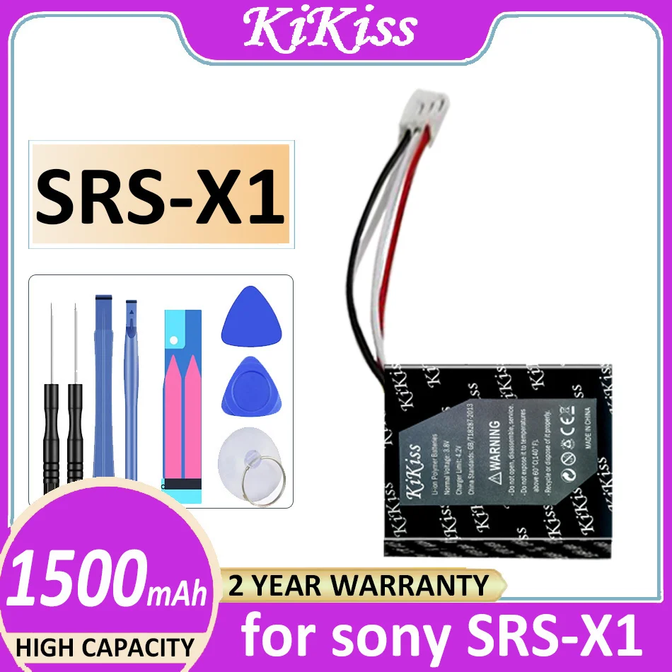 

Аккумулятор 1500 мАч для sony SRS-X1 Bluetooth speaker Bateria